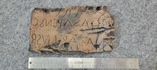 Titulus Crucis Fragment Plaque Historical Archeology Sculpture picture
