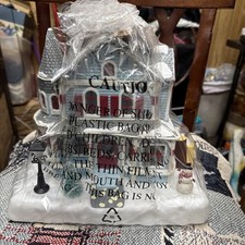 Avon 2001 Christmas HOLIDAY SPLENDOR LIGHTED FIBER OPTIC HOUSE Color Changing picture