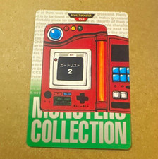 Bandai Pokémon Monsters Collection #153 カードリスト2 Checklist Card 1996 Japanese picture