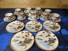 Twenty (20) Piece Set -1920’s Japanese Satsuma Tea Set Beautiful Antique picture