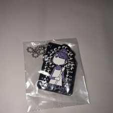 Laid-Back Rin Shima in an apron rubber Keychain picture