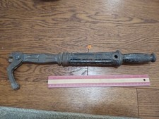 Antique Sure Grip No. 56 Slide Hammer Nail Puller Bridgeport Hardware MFG 70884 picture