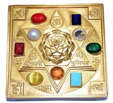 Siddh Meru Lakshmi Kuber Yantra Chowki /Meru Shree Yantra on Kuber Yantra Chowki picture