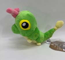 2024 Pokemon Caterpie Plush 7 Inches Brand New W/Tags Caterpillar 151 Go picture