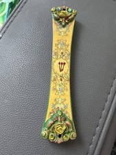 Michal Negrin Vintage Mezuzah / No Scroll picture