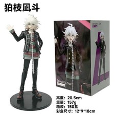 Danganronpa 2 Goodbye Despair Nagito Komaeda Figure PVC Statue Model 20cm Toys picture