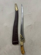 BRASS Khyber Jambia Khanjar Handcrafted Cutlass Peshkabz Rare Antique Collectibl picture