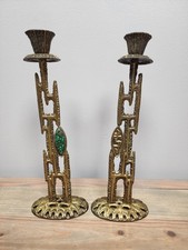 Vintage Abada Brass Israel Candle Holders Modernist Shabbat Judaica Set Of 2 picture