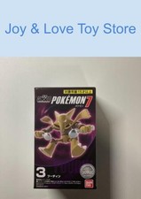 Bandai Pokemon Shodo 3