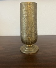 Vintage Solid Brass Intricate Etched Floral Vase Decorative Made in India 7”H picture