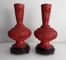 Vintage Pair of Hand Carved Floral Cinnabar Large Vases Blue Enamel picture