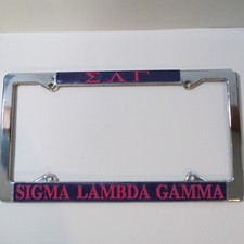 Sigma Lambda Gamma Chrome License Plate Frame, New picture