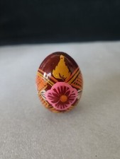 Vintage Pysanka •Traditional Ukrainian Easter Egg Decorated w/ Wax-Resist Method picture
