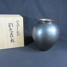 Gyokusendo Tsuiki Copper Vase Hammered Patina w/ Signed Tomobako Japan Vintage picture