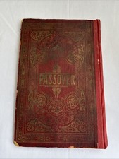 c. 1907 PASSOVER : Haggadah Hebrew Publishing Company Copyright 1859 L. H. Frank picture