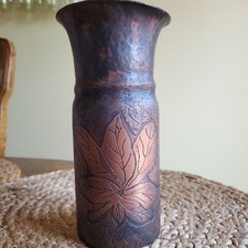 Trench Art Vase Wolfsburg Castle Germany Flared Hammered German ? WW2 picture