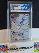 Pokemon Reshiram 113/114 Celebrations MINT ACE 9 picture