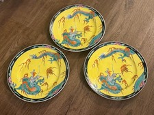 Lot of 3 Vtg Japanese Porcelain Yellow Dragon 7.5” Salad Dessert Plates Red Mark picture