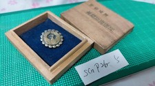 Large Very Rare SGI Soka Gakkai Japan official Pins Batch SGP26-5 picture