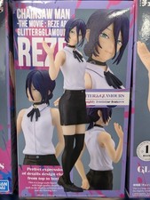 Reze Glitter & Glamours Figure Chainsaw Man The Movie: Reze Arc Banpresto Bandai picture