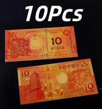 Macau 10 Gold Foil Banknote, 2012 Year of Dragon 10pcs Set, Private Issue, UNC picture
