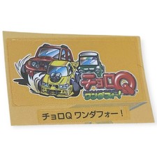 Sony PlayStation 1 PS1 Choro Q Wonder Four 4 VTG Memory Card Sticker picture