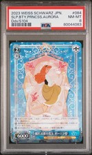 PRINCESS AURORA 2023 WEISS SCHWARZ JAPANESE #084 PSA 8 NM-MT SLEEPING BEAUTY picture