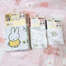 Shimamura Nishikawa Miffy Flower 3-Piece Single Comforter Set 150x210cm picture