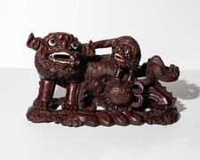 Gorgeous Vintage Chinese Hand-Carved Rosewood Collectable (10 inches long) picture