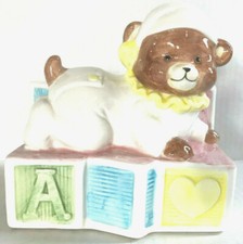 Vintage Napco Nursery Baby ABC Planter Ceramic 5