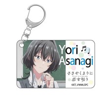 Aasanagi Yori Whisper Me a Love Song O.A.M.C. Acrylic Keychain Collection picture