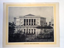 Vintage 1895 Jackson Famous Pictures Of Chicago World's Fair Set of 13 Pics-- 2 picture