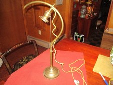 Antique Dale Brass Adjustable Student's Lamp picture