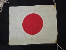 Vintage  Japan Japanese Small Banner Flag 17x13 picture