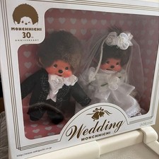 Monchhichi Wedding Set Plush doll Sekiguchi Tuxedo Dress picture
