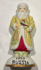 Heilig Meyers 1993 Russia Santa Claus Porcelain Collectible Hand Painted picture