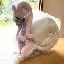 Pokemon Center Original Hisuian Goodra Plush Doll Height 9.8 inch LEGENDS ARCEUS picture