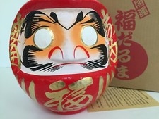 New Japanese Handmade 8