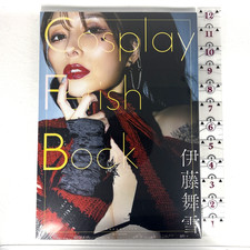 Mayuki Ito Fetish Cosplay Photobook picture