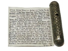 antique Amulet Kabbalah mezuzah Handwritten parchment In beautiful silver case picture