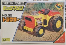 Yonezawa FRICTION POWERED Big Machine Tractor picture