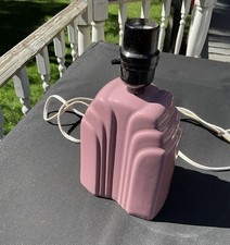 Vintage Pink Art Deco Lamp 9” T X 4.5” W Small Table Retro picture