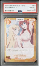 2024 OSICA HIGH SCHOOL DXD HERO #017 ASIA ARGENTO PSA 10 picture