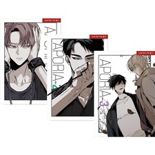 Aporia Season 2 Vol 1-3 Set Korean Webtoon Book Manhwa Comics Manga Lezhin BL picture