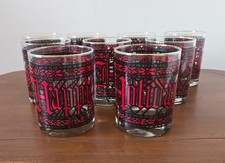 Vintage 70's Houze Glass Happy Holidays Tumblers Set 9 MCM Red/Grn/Blk Barware picture
