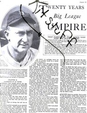 Liberty - August 15, 1925 - No Front or Back Cover picture