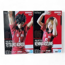Haikyu Posing Figure Kenma Kozume Tetsuro Kuroo 2 Set BANPRESTO New Japan 2024 picture
