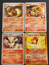 Pokemon Card Light Flareon Japanese Neo Destiny 136 009/080 L2 002/018 pt eb344 picture