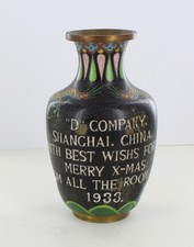 China Marines Shanghai 1933 Antique Chinese Cloisonne Vase USMC Int. Settlement picture