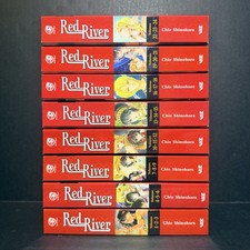 Red River Manga Omnibus Volumes 1-24 Brand New English Authentic Viz Media picture
